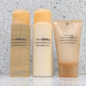 Muji Skincare Set